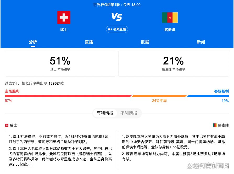 细田守选择将镜头聚焦日常，用家庭和亲情去传递更加普适的价值观